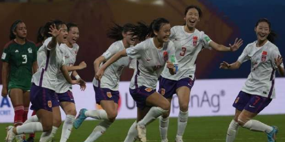 东体：U17女足表现可圈可点 还需正视问题避免差距拉大